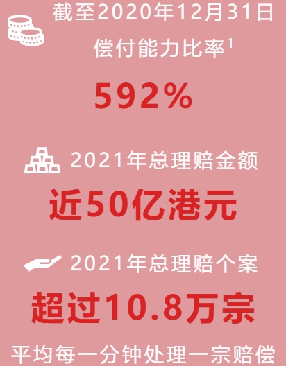 1649244789613676.jpg 1概覽.jpg